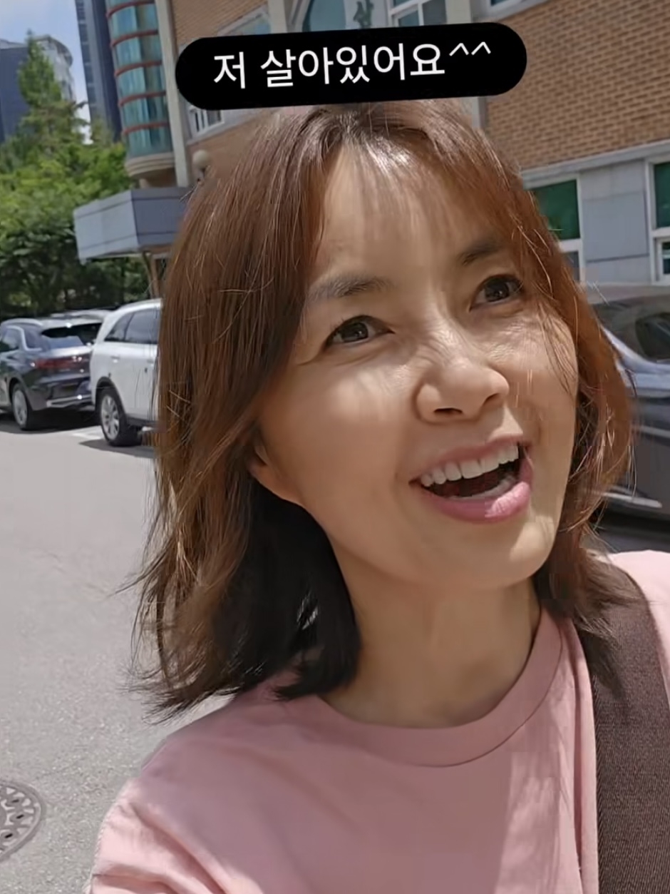 <b>신애라</b>, 사망설에 <b>분노</b> “살아있어요”