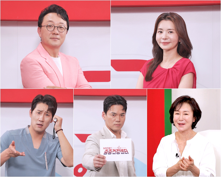 ‘한류 여신’ 장서희 X ‘국민 성우’ <b>안지환</b>, <b>건강</b> 예능 출격 (중증건...