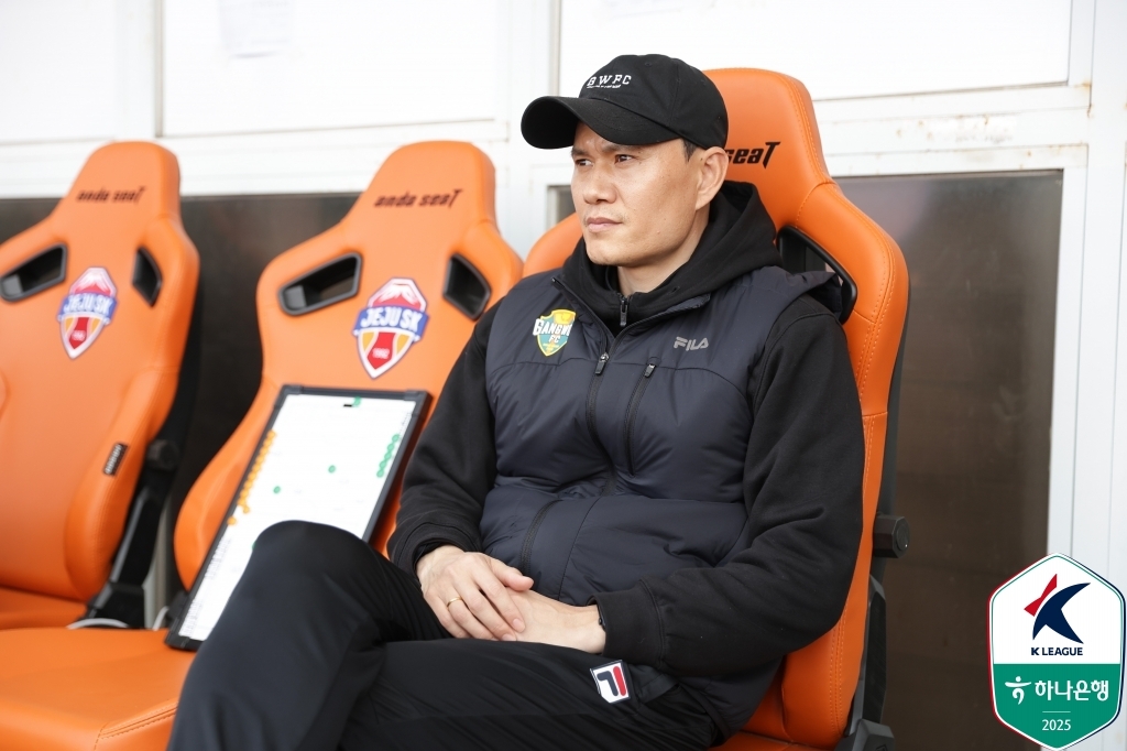 “양 라인들이 있었으면 정말 좋았을 텐데…” <b>정경호</b> <b>강원</b> <b>감독</b>의 아쉬...