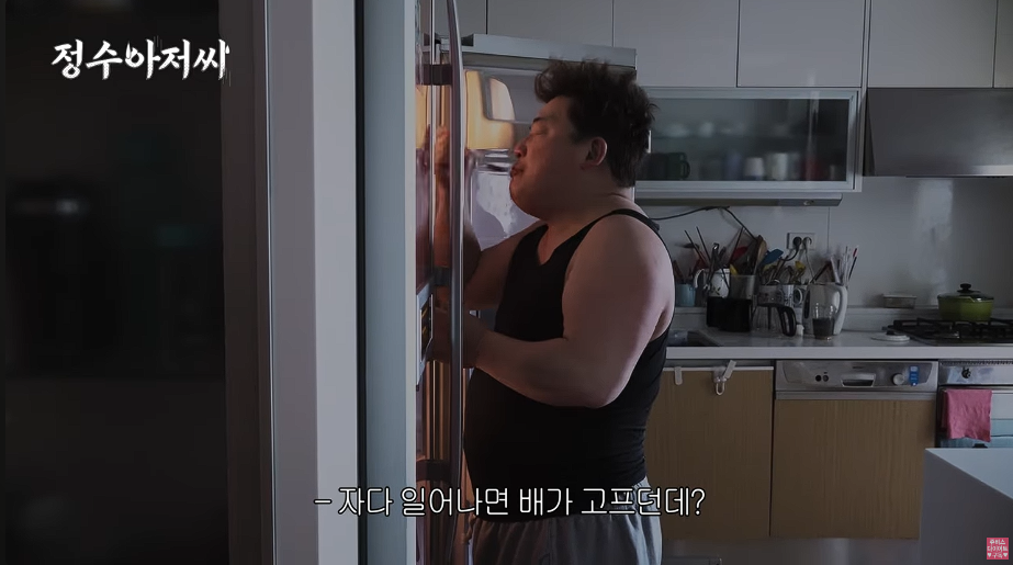 개그맨 <b>윤정수</b>, 몸무게 105kg 충격 근황 “숨쉬기도 힘들어”