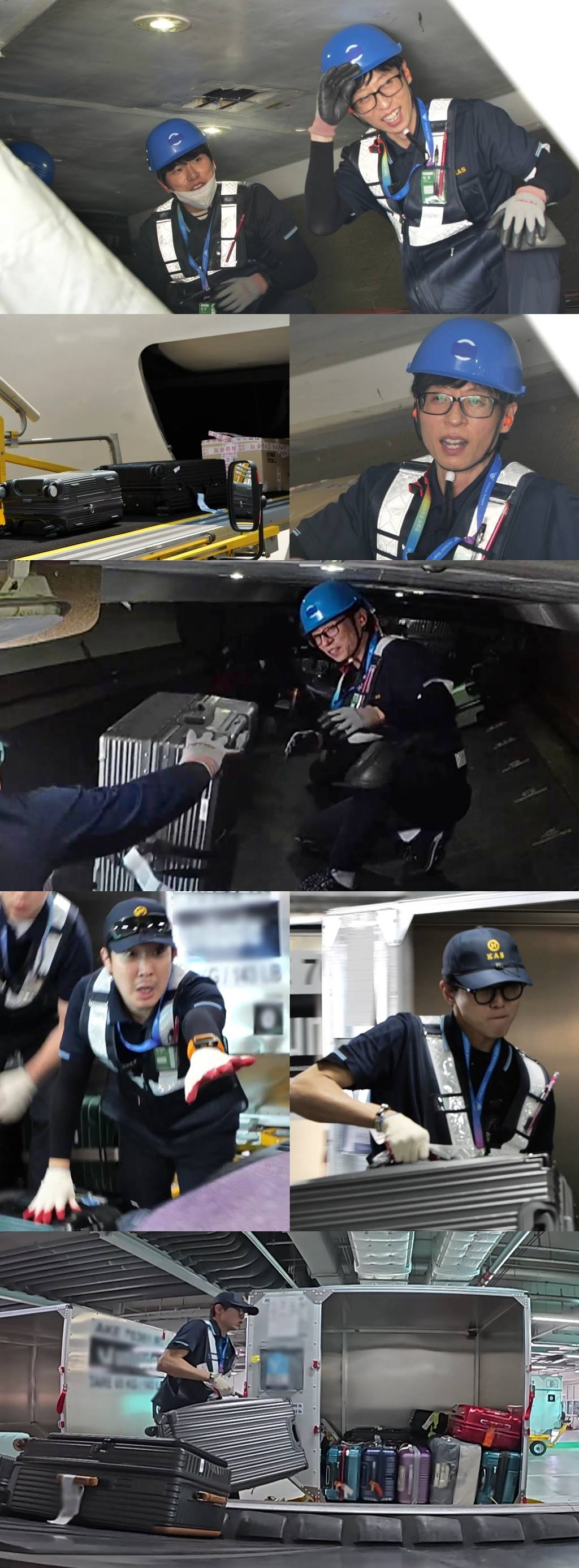 <b>유재석</b>-이이경, 항공기 짐칸서 사투 (놀뭐)