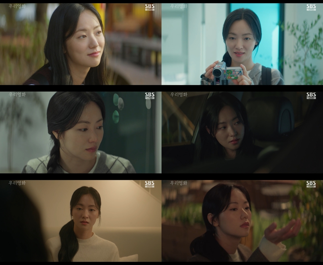 ‘<b>우리영화</b>’ 전여빈, 로맨스에 불 당겼다