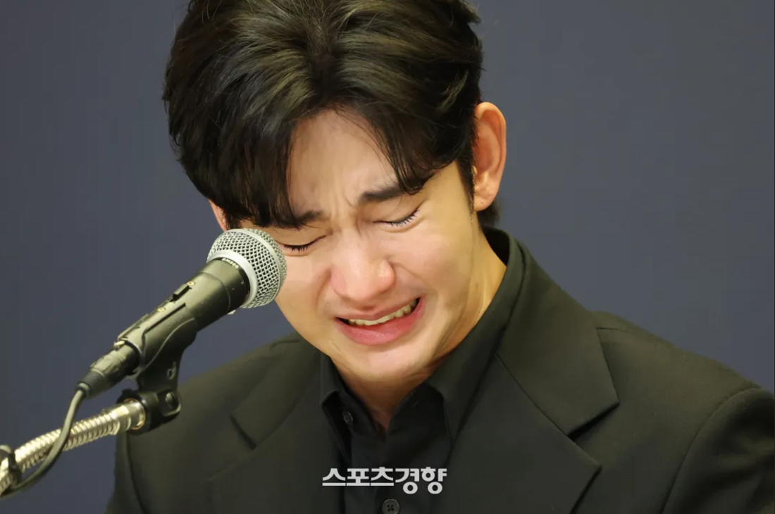 [전문] <b>김수현</b>, 가세연 <b>추가 고소</b> “조작된 녹취로 <b>무고</b>…중대 범죄”