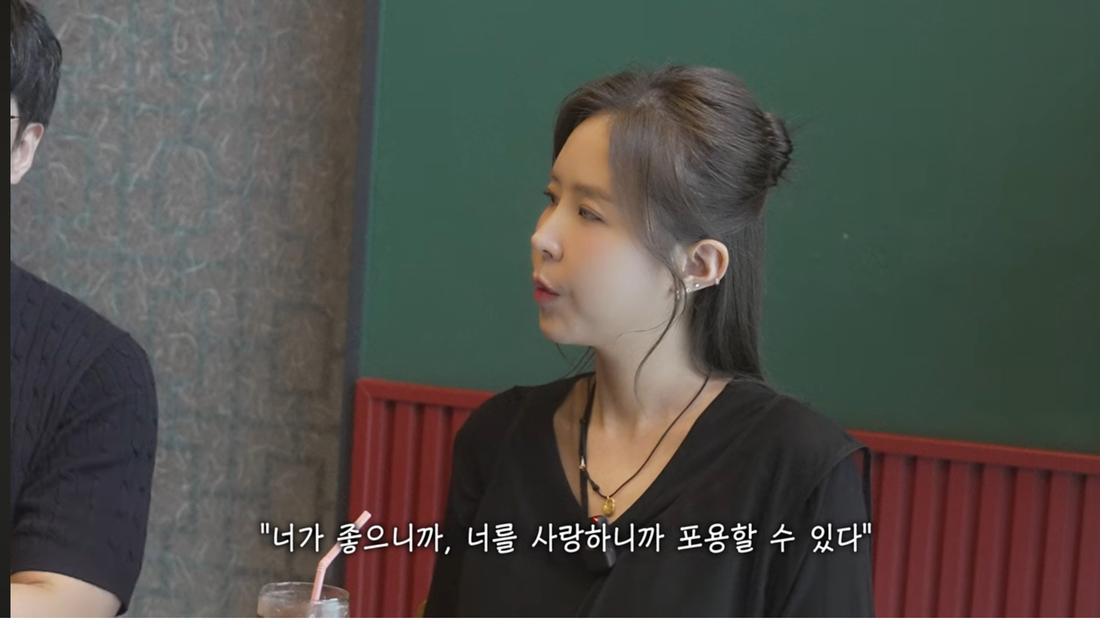 ‘<b>신지 예비신랑</b>’ 문원, 돌싱이었다 “딸 있어”[스경X이슈]