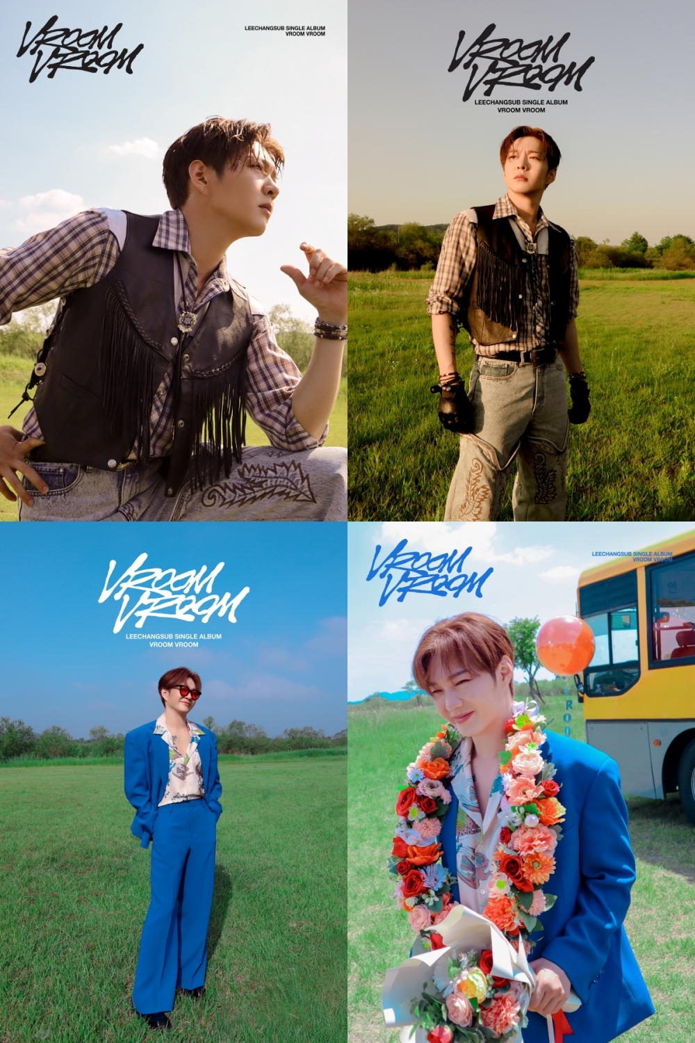 <b>이창섭</b>, 매력 터지는 여름 감성에 홀릭! 새 싱글 앨범 ‘VROOM VROOM’ 서머...