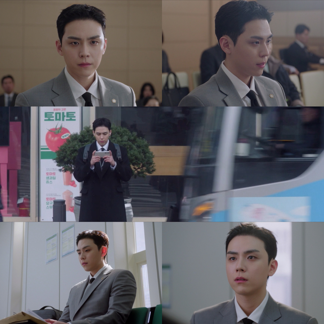 ‘<b>서초동</b>’ 신입 변호사 김도훈, 유쾌한 웃음