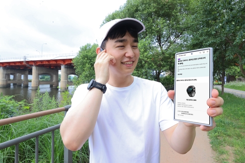 news-feed-thumbnail