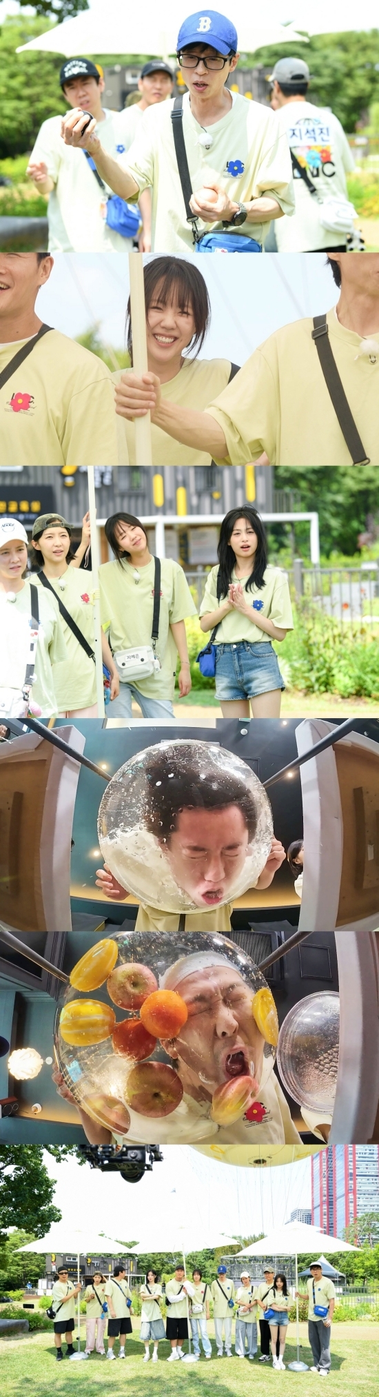 지예은, 지퍼 개방하고 먹더니 “방귀 뀌고 싶다” (<b>런닝맨</b>)