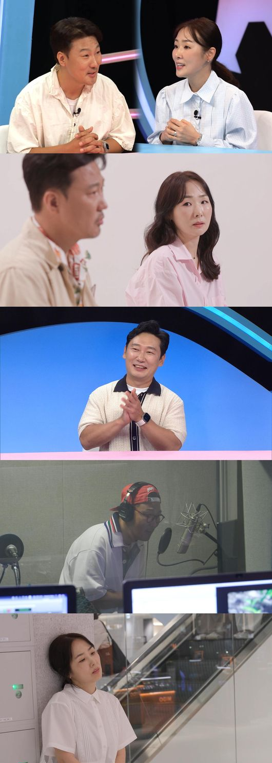 <b>박지윤</b>, 부부싸움에 지친 심경 “이별 편지 두고 떠난 적도”