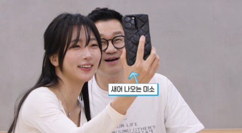 <b>재혼</b> 앞둔 은지원 “연애하면 잘 보이려 꾸미게 돼” (<b>살림남</b>)