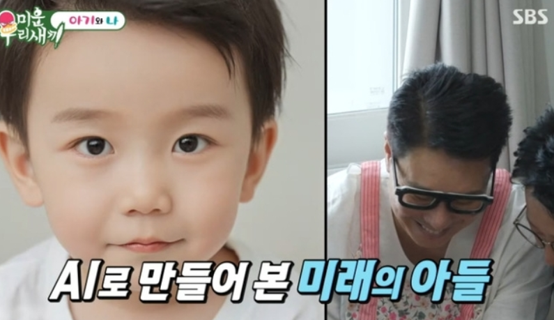 <b>이상민</b>, 벌써 <b>아기방</b> 만들었다 “끝까지 시도해볼 것” (미우새)