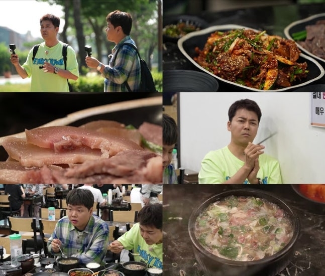 <b>전현무</b>도 못 피했다…<b>사칭</b> 피해 <b>주의</b>보 (<b>전현무</b>계획)