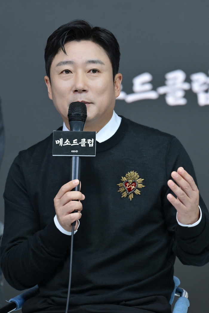 [전문] <b>이수근</b> 측, “<b>건물 매각</b>, 특정한 개인사나 건강 문제와는 무관”