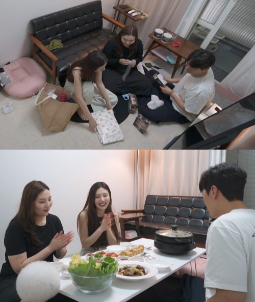 <b>조이</b>, 딸 같은 <b>여동생</b> 공개…서로 똑 닮았네 (나혼산)