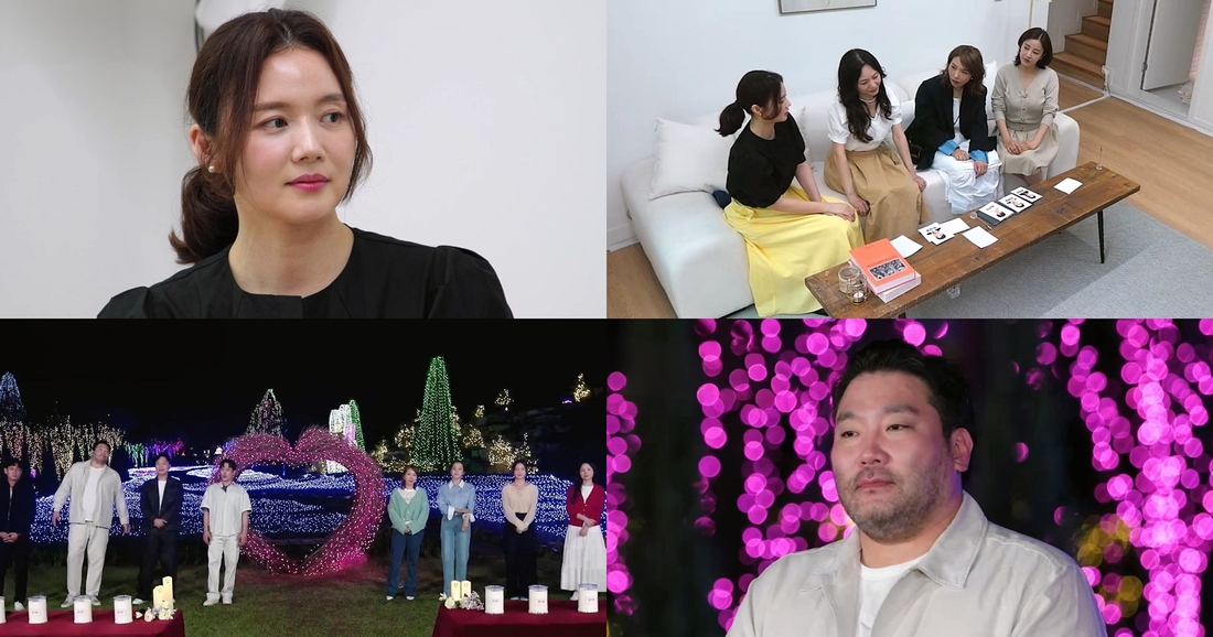 ‘<b>오만추</b>’ 강세정, 마지막 데이트 상대 결정, 파급 효과?