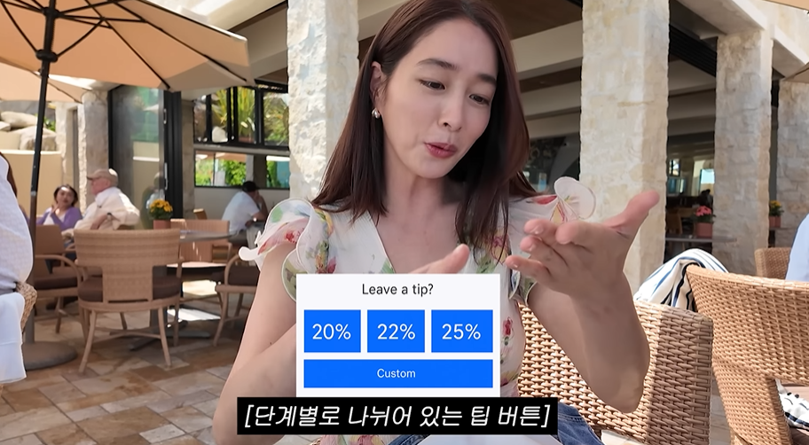 <b>이민정</b> “이병헌 알아보는 美 <b>식당</b>은 팁 더 줘” (MJ)
