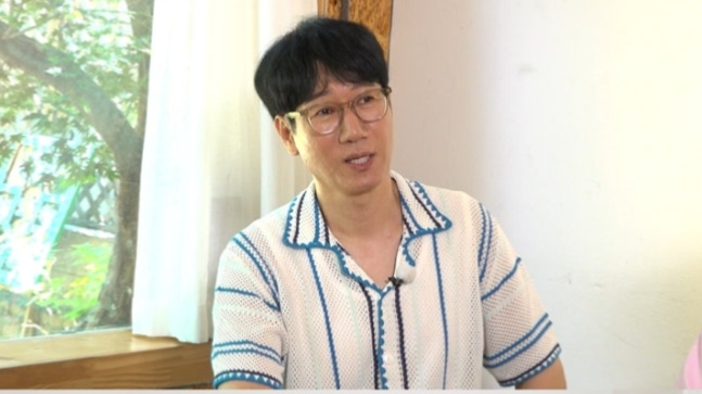 양세찬 “<b>부동산</b>은 <b>지석진</b> 반대로만 해라” (홈즈)