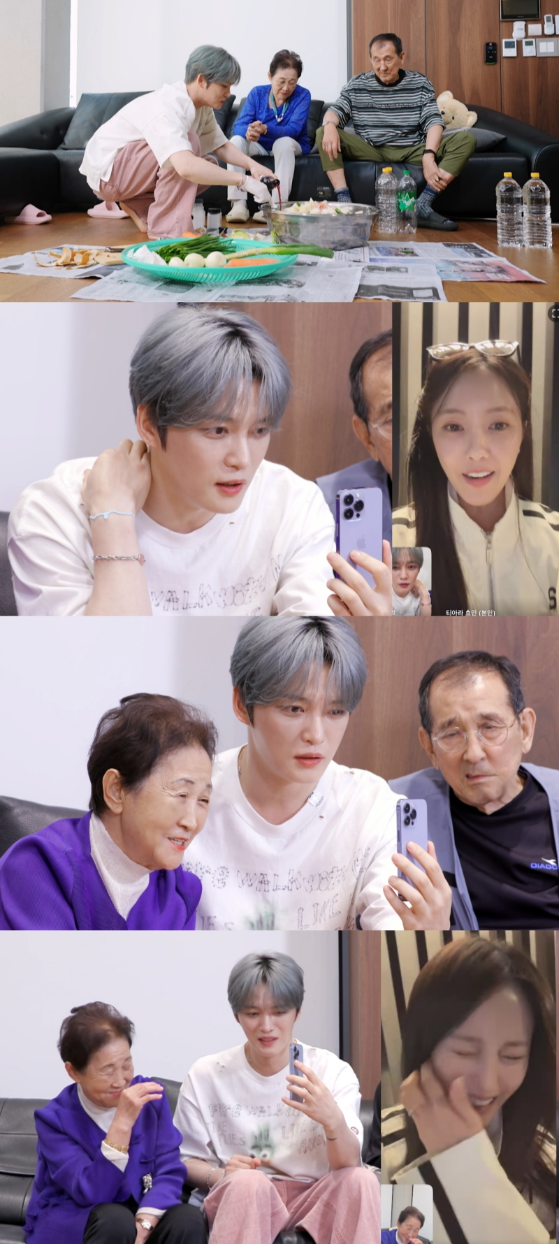 <b>김재중</b>母, 새신부 효민에 소개팅 부탁 “이젠 열애설 나도…” (편스토...