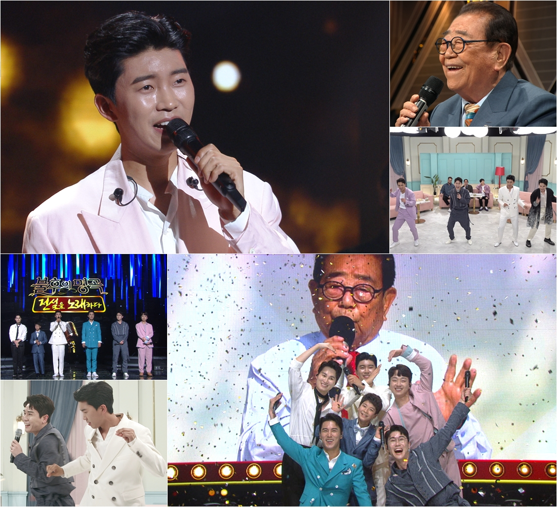 ‘불후의 명곡’ 오늘, <b>임영웅</b>·영탁·이찬원 다 뜬다
