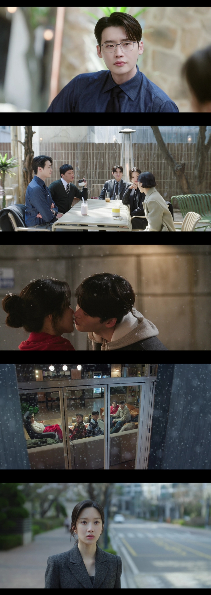 ‘<b>서초동</b>’ <b>이종석</b><b>문가영</b>, 입맞추고 연인 됐다