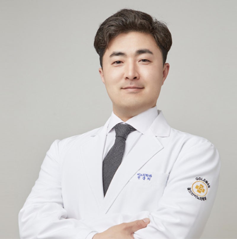 Rezum Procedure Reduces Recurrence Burden in Benign Prostatic Hyperplasia: What Are Its Main Features?