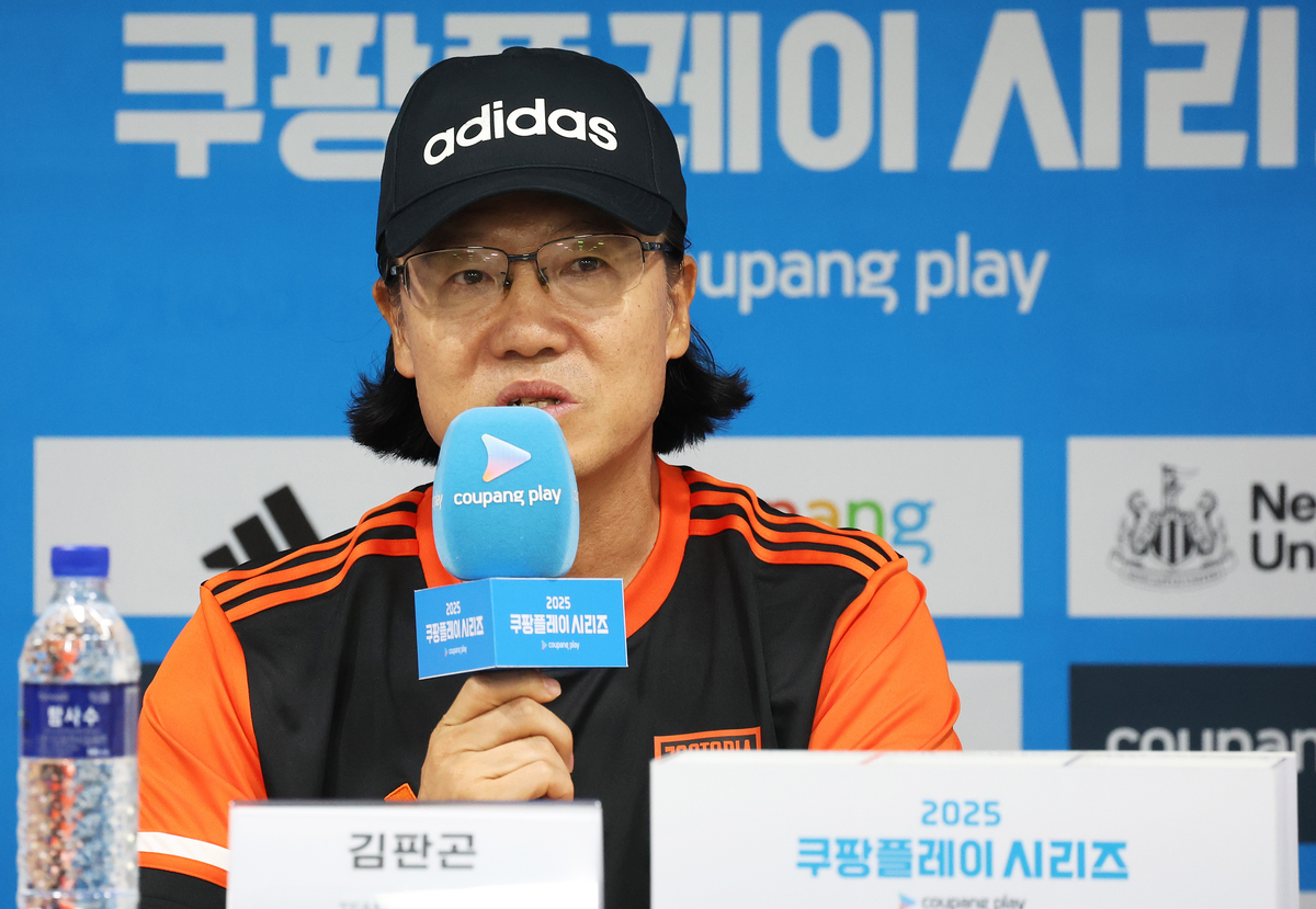 ‘서비스맨’ 사령탑 <b>김판곤</b> <b>울산</b> <b>감독</b>, <b>계약해지</b>