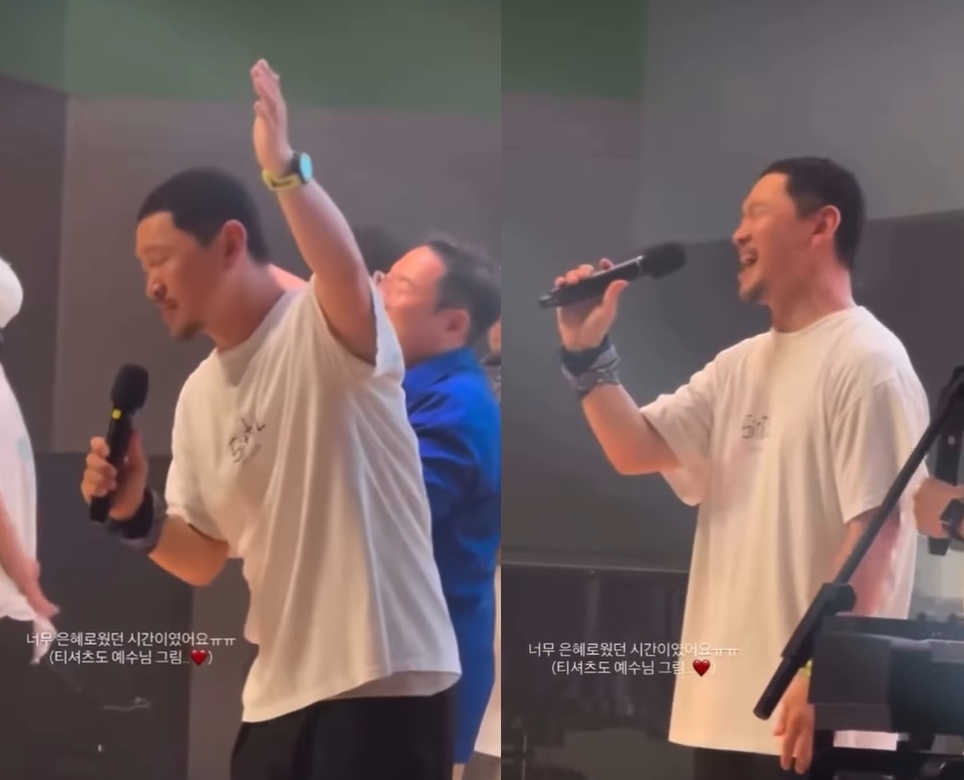 <b>양동근</b>, ‘<b>계엄 옹호</b>’ 목사 행사 참석 논란에 비아냥?…누리꾼 ‘싸늘...