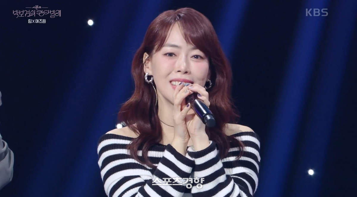 <b>애즈원 이민</b>, 장례식 조용히 치른다[공식]