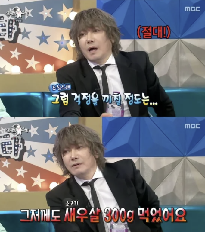 <b>김장훈</b>, <b>생활고</b> 루머에 입 열어 “강남구 <b>대치동</b> 살아”