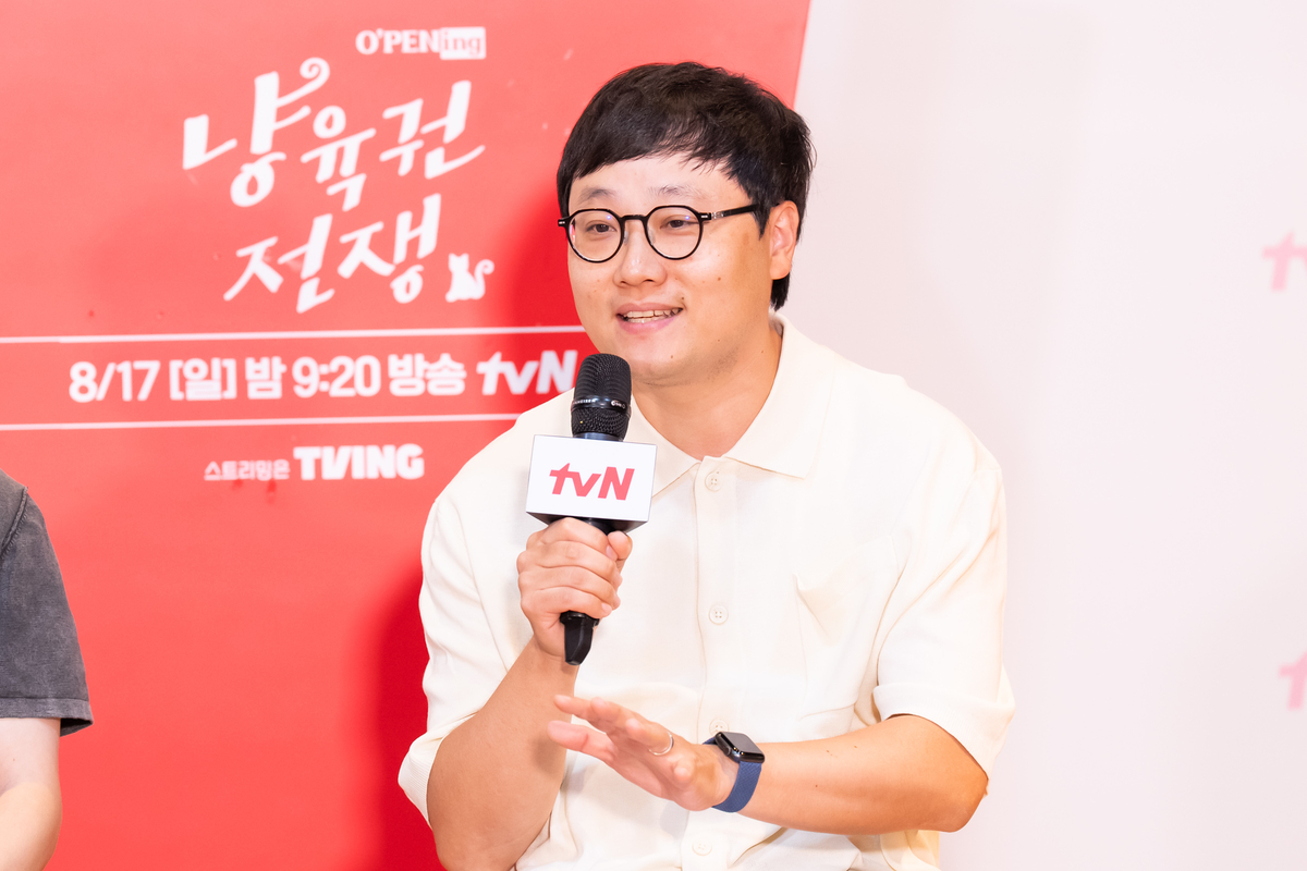 윤두준·<b>김슬기</b> 10년만 재회…‘<b>냥육권 전쟁</b>’ 단막극 흥행 이끌까[스경...