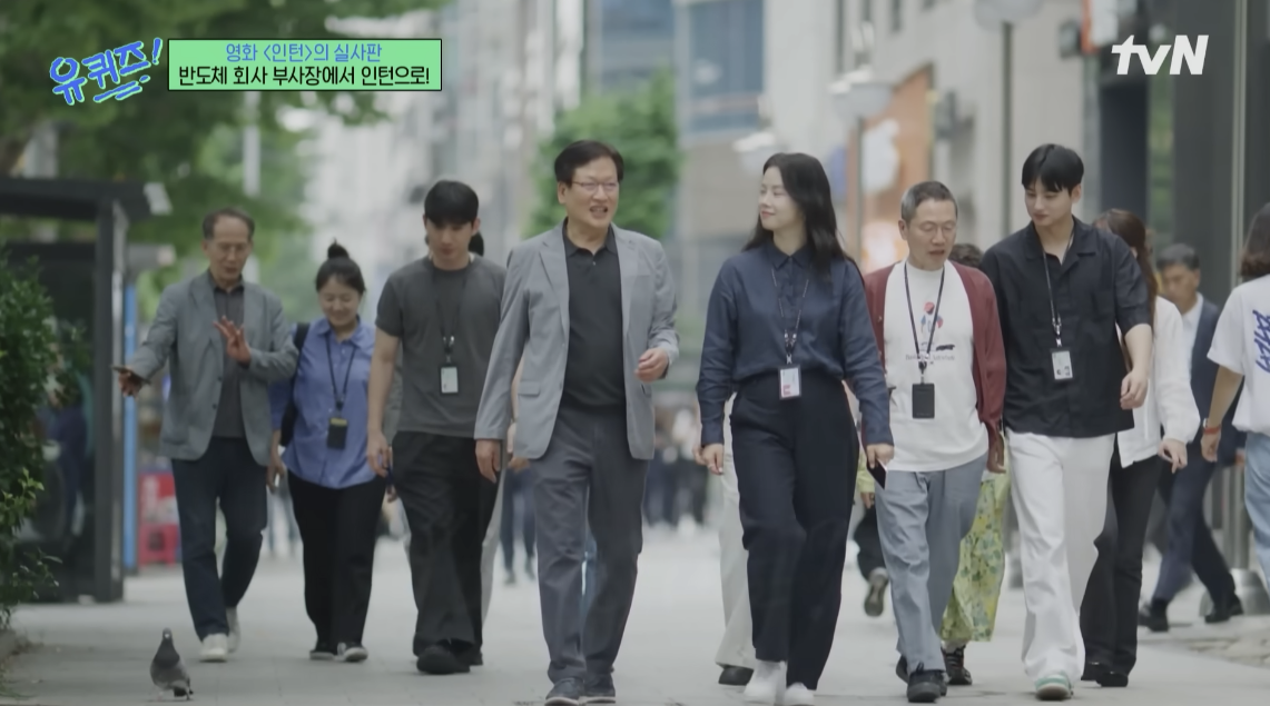 <b>차은우 동생</b>, ‘유퀴즈’ 나왔어? ‘중대장 훈련병’ 형 울고 갈 훤칠 외...