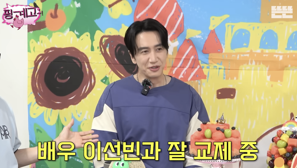 <b>유재석</b>, ‘8년 열애’ <b>이광수</b>이선빈 사랑의 오작교였다 “내가 다 해...