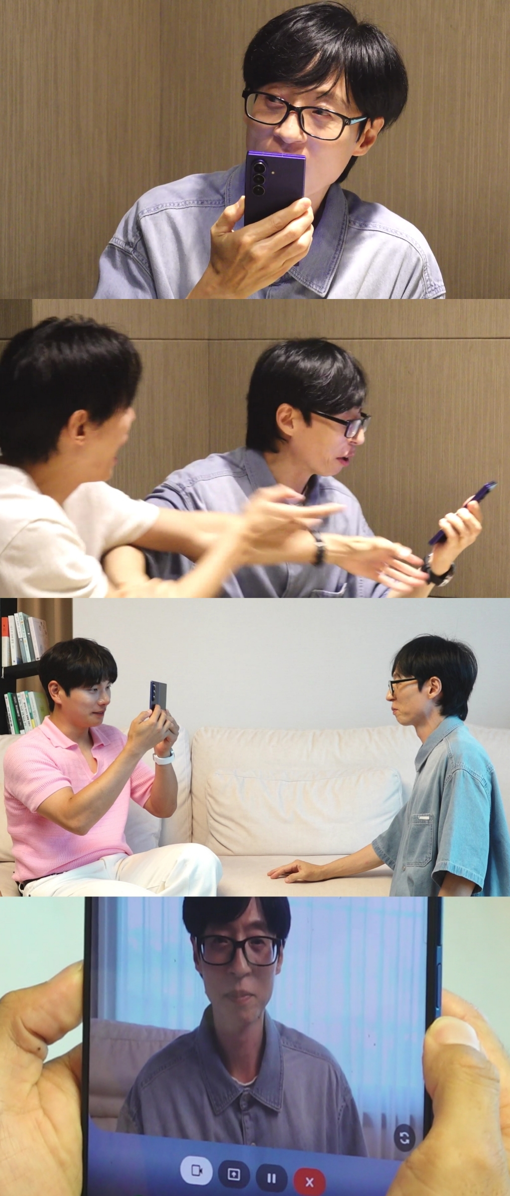 <b>유재석</b>, AI에 재산 들켰나 “너 어떻게 알았어?” 당황 (<b>놀뭐</b>)