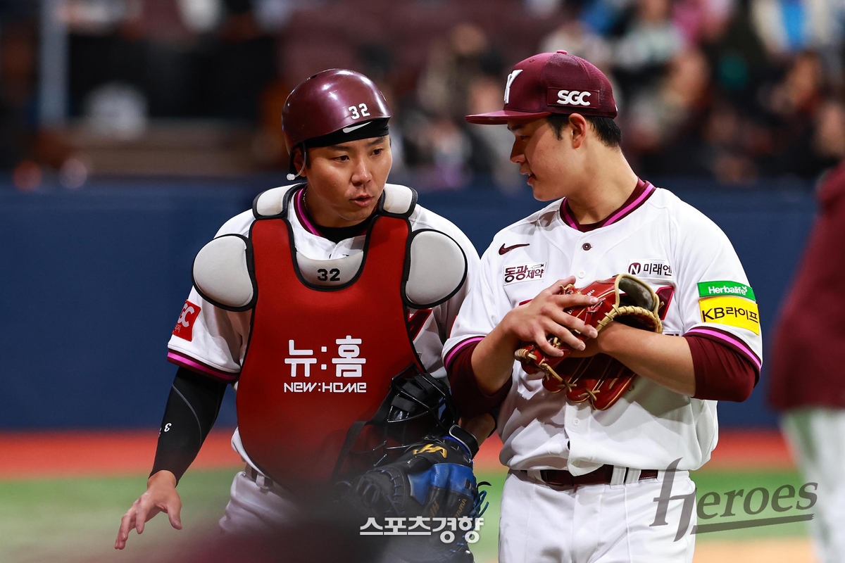 부상 악재 끊이지 않는 <b>키움</b>, <b>포수 김재현</b>까지 수술로 시즌아웃