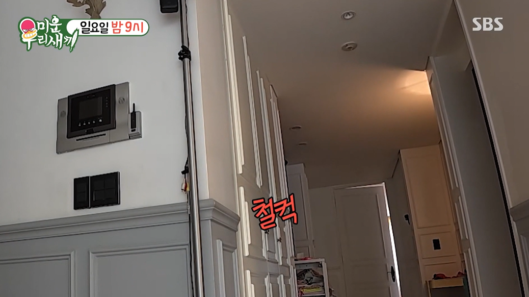 <b>윤민수</b>, 이혼 후에도 <b>전처와</b> 한집에서 산다…깜짝 고백 (미우새)