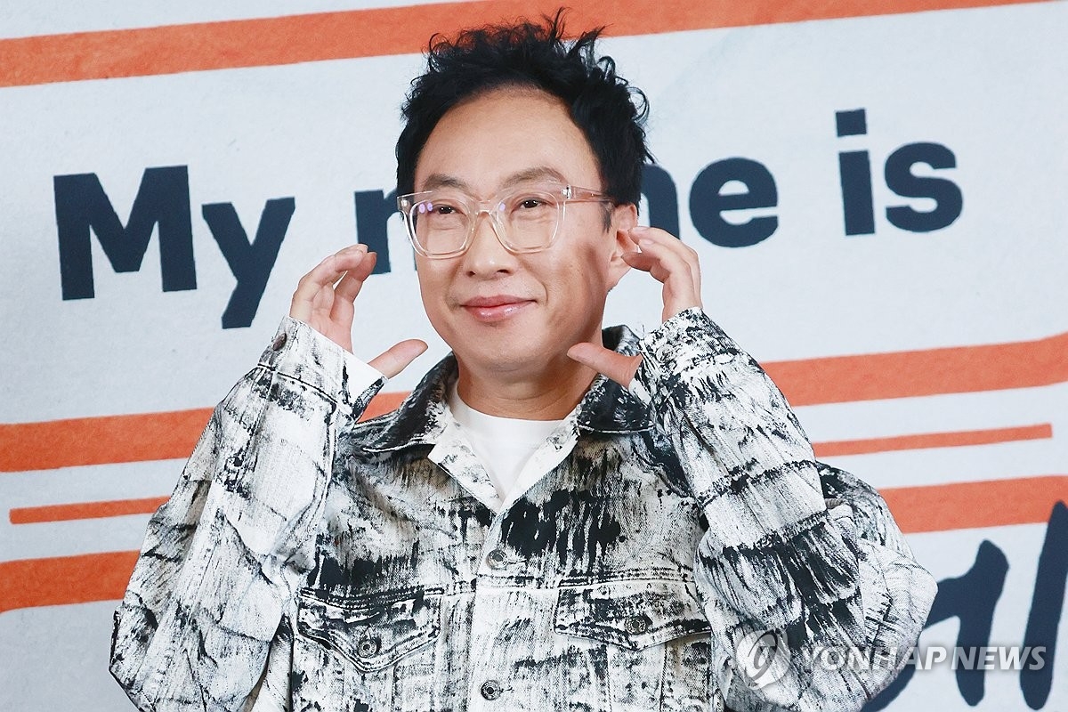 <b>박명수</b>, <b>김종국</b> ‘장가간다’ 발표에 “왜 다들 힘들게 <b>결혼</b>하냐”