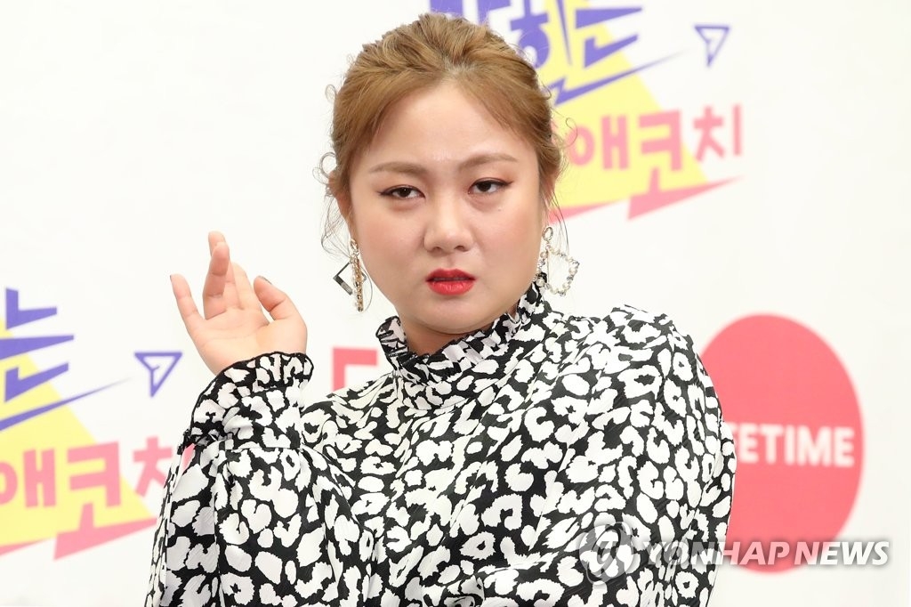 <b>박나래</b>, ‘우울증’ 미자 생명의 은인이었다 “어려운 시절 손 내민 친...