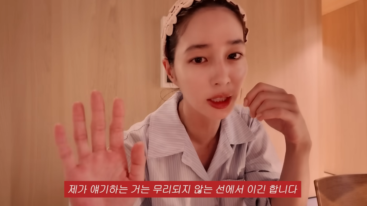 ‘<b>이병헌</b>’ <b>이민정</b>, <b>출산</b> 후 ‘46kg’ 유지 비결 “1년 이내 돌려놔야...