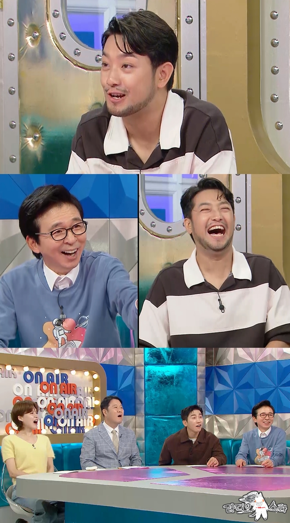 <b>침착맨</b>, 유재석·나영석과 어깨 나란히…화장실 급해 축지법 (<b>라스</b>)