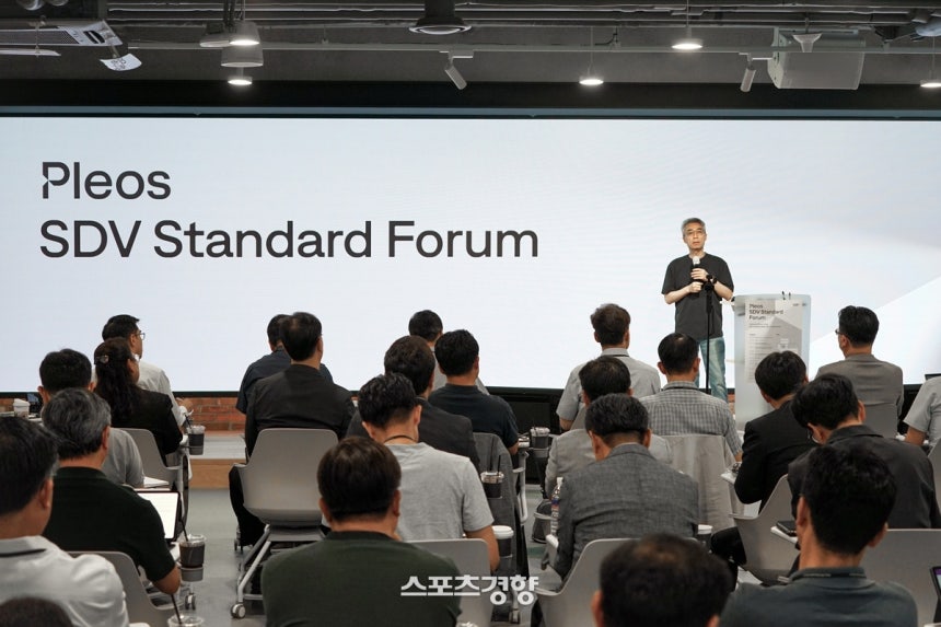 Pleos SDV 스탠다드 포럼