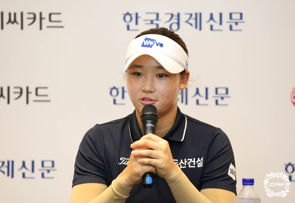 드림투어 최강 <b>김민솔</b>, KLPGA 투어 대회서 코스 레코드…BC카드·<b>한경</b> 레...