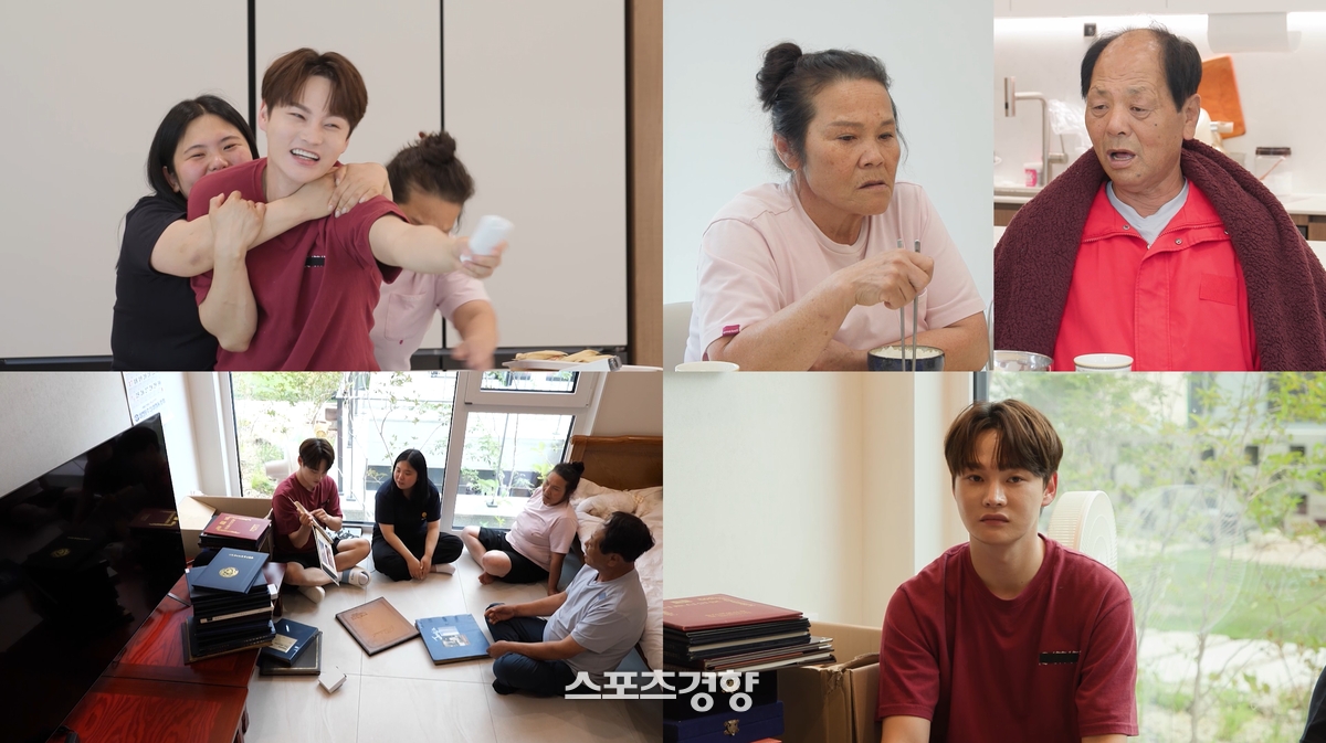 <b>박서진</b>, 150평 <b>대저택 이사</b> 첫날부터 가족 갈등(살림남)