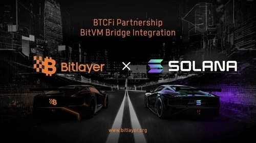 비트레이어, 비트코인 담보 토큰 YBTC, <b>솔라나</b> 생태계 본격 진출