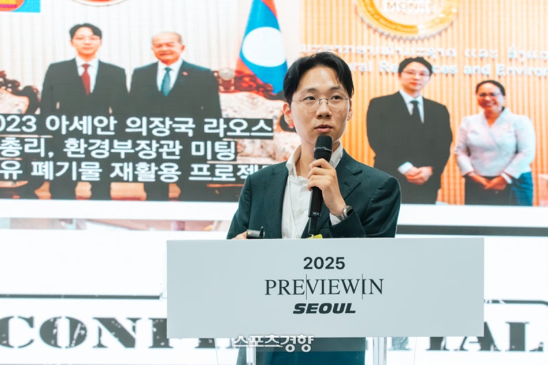 한국섬유산업연합회 주최 PIS 2025, 글로벌 소싱 플랫폼으로 우뚝