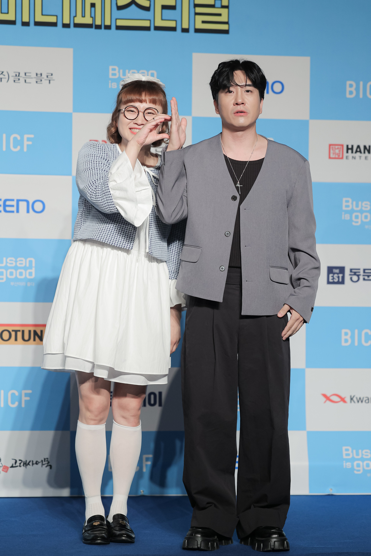 13회 ‘<b>부코페</b>’, 첫 ‘실내 <b>개막식</b>’도 뜨거웠다[스경X현장]