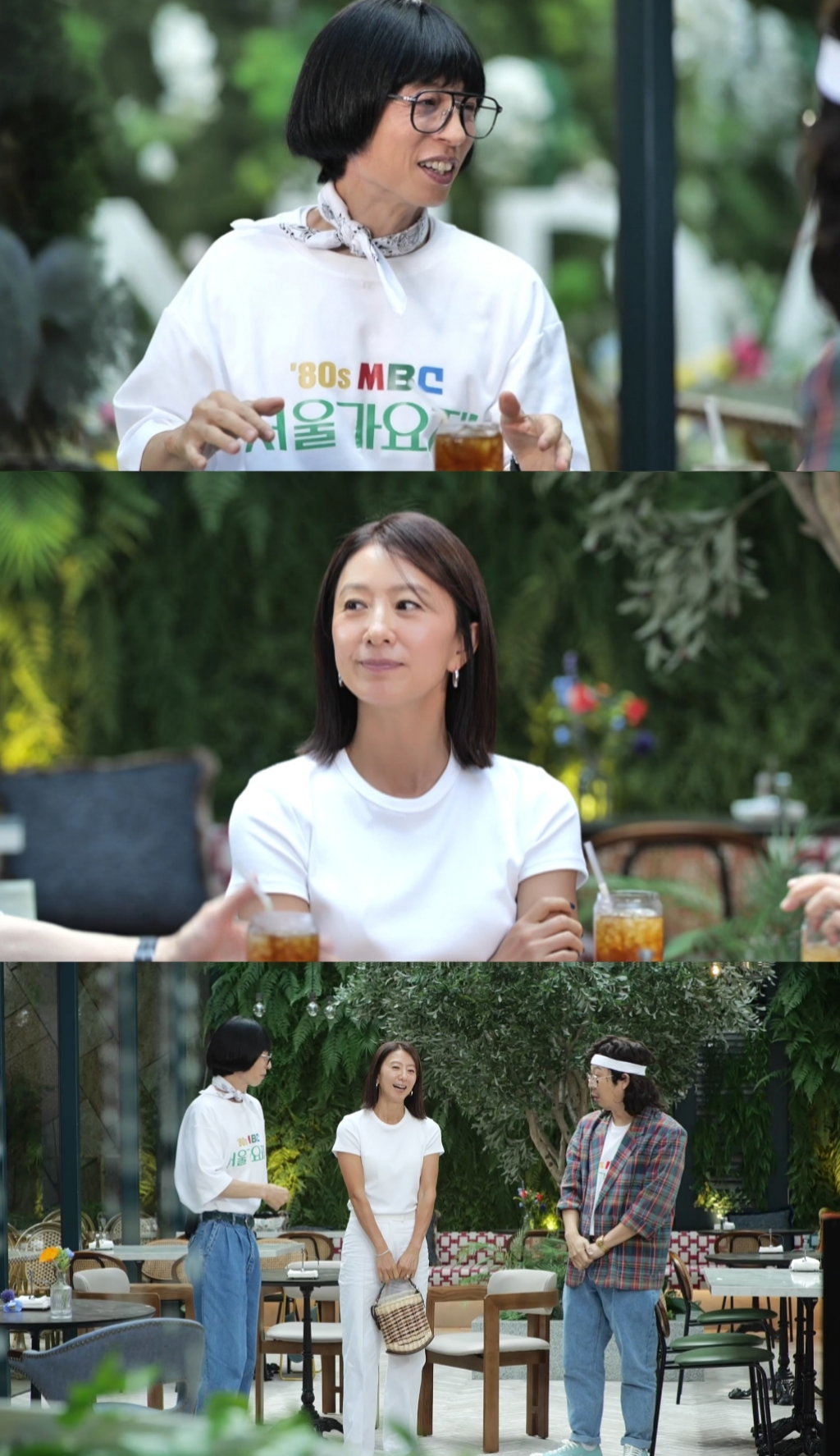 <b>김희애</b>, 여전한 책받침 여신 비주얼…<b>유재석</b>·<b>하하</b>도 감탄 (놀뭐)