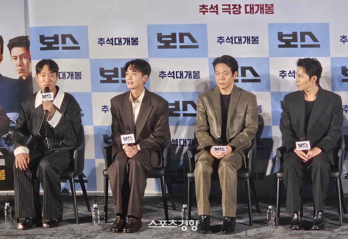 <b>조우진</b> “‘하얼빈’ 이후 건강 나빠져, ‘<b>보스</b>’로 치유해”