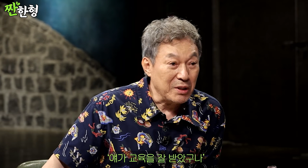 <b>김갑수</b>, <b>BTS</b> 진 만나고 ‘<b>아미</b>’됐다 “인사성 밝아…좋아할 수밖에” ...