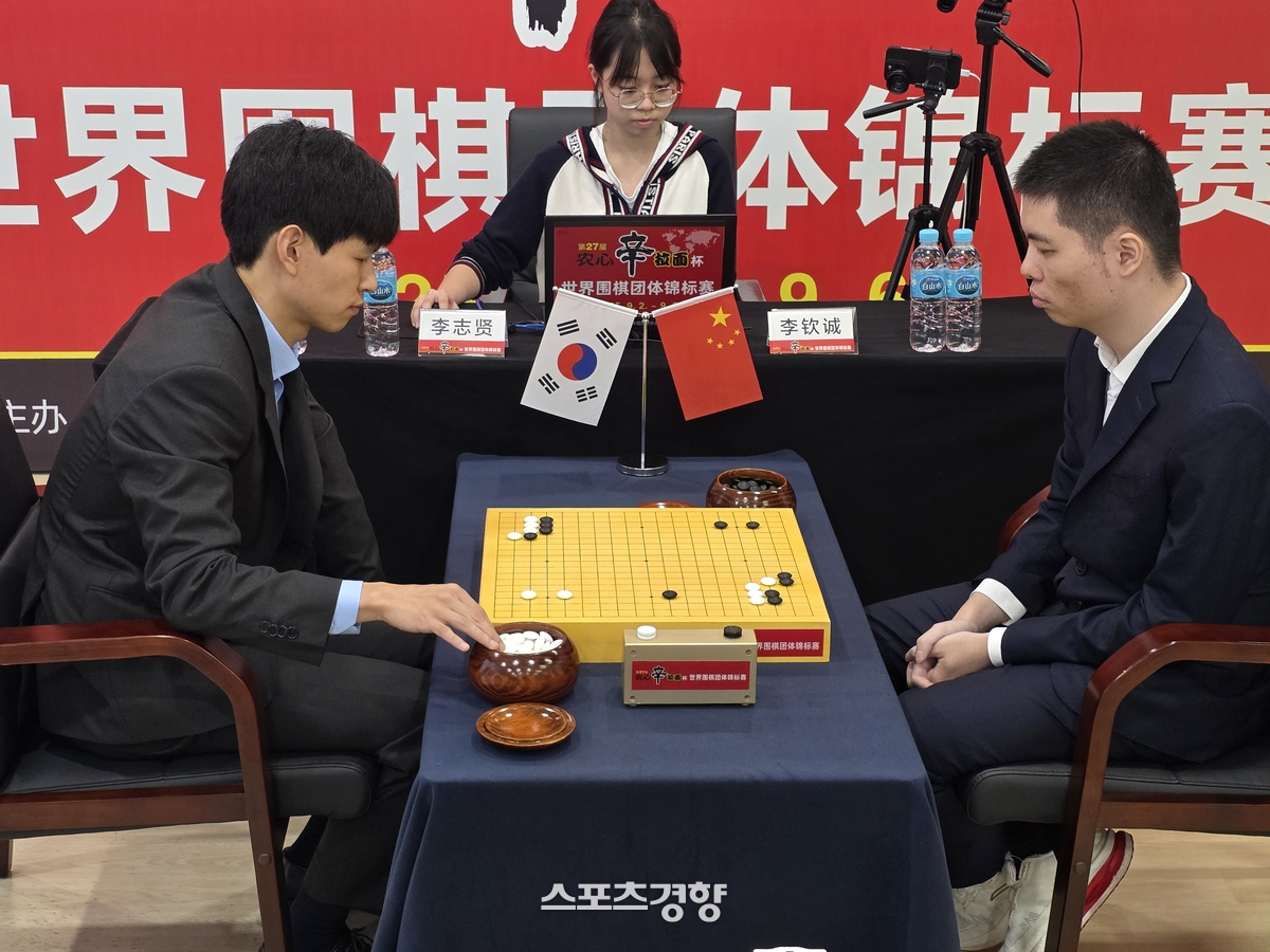 ‘13전 14기’ 만에 <b>농심신라면배</b> 출전 꿈 이룬 <b>이지현</b>, 리친청 꺾고 농...