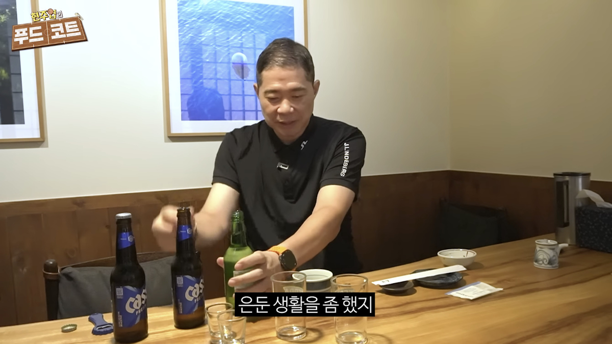 ‘<b>갑질 논란</b>’ <b>현주엽</b>, 30kg 빠져 야윈 모습 “가족 다 정신과 다녀” (...